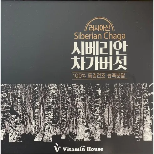 비타민하우스 [비타민하우스] 시베리안 차가버섯 농축분말 25g x 4병 시베리아 차가버섯 02