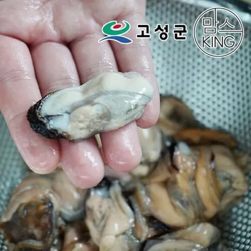 [공룡나라]동성수산 국산 생물 홍합살 1kg 경남고성, 1개