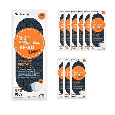 웰킵스 언택트 비말차단용 마스크 성인용 KF-AD, 3개입, 화이트, 10개