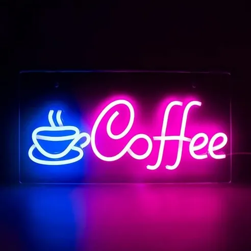 21세기트랜드 커피숍 카페 레스토랑 LED 네온사인 간판