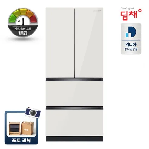 위니아 딤채 스탠드형 김치냉장고 EDQ57HBLIE 4룸 551L 1등급 냉장/냉동