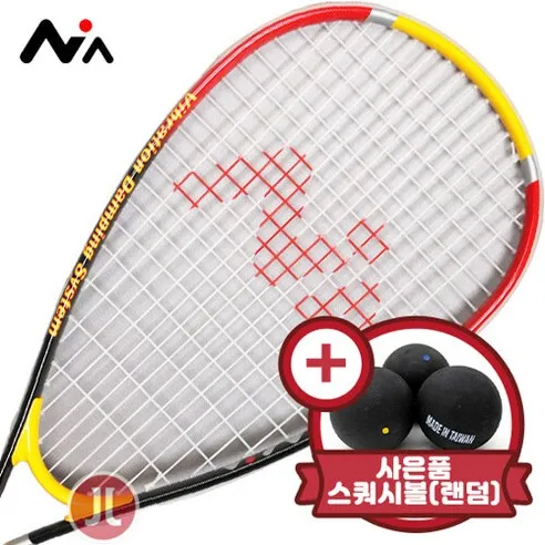 브랜드없음 니아 NIA NS-200 스쿼시 라켓 235g 18mm(스쿼시볼+커버)