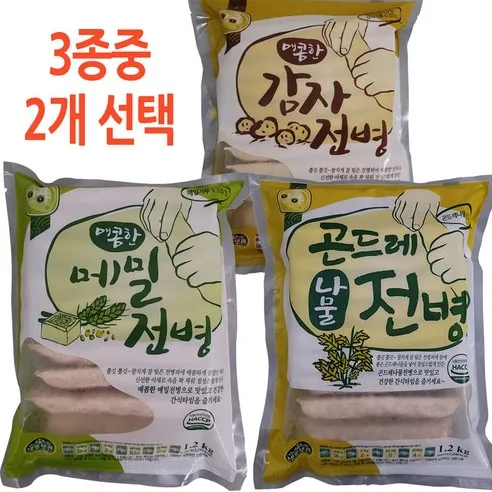 아하만두 1봉+1봉 감자전병1.2kg+메밀전병1.2kg